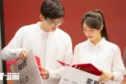 开端大结局揭秘：源代码循环解除，小人物终获圆满