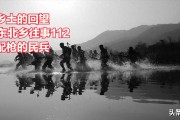民兵训练时补助怎么发？看当年怎么操作
