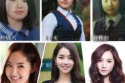 韩国整容成功案例，朴敏英等3人变脸