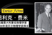 铀235裂变能量有多猛？一颗原子弹威力=2万吨炸药