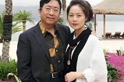余秋雨马兰离婚了吗？近况曝光真相令人意外