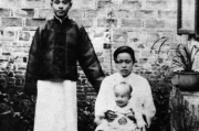 杨振宁父母杨武之与罗孟华：指腹为婚的夫妻如何成为榜样
