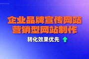 微信商城模板html下载 低代码快速建站