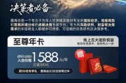 中美高层密集互动，特朗普访华真要来了？