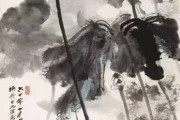张大千作品怎么鉴定拍卖？藏家必看市场趋势