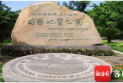 海南五大最美乡村游线路，33个景点任你选