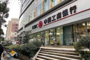 二手房贷款放款提速 现在申请1个月内能到账
