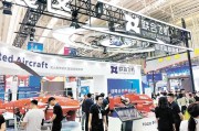 哈尔滨工大集团公寓 周边航空产业集群，租房首选