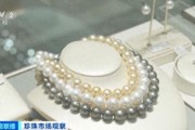 珍珠价格猛涨，三亚南海珍珠坊多少钱？现在买划算吗