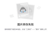 Python实现银行信用卡额度管理系统，提升智能化水平