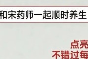 便后纸上有少量浅色血，别总以为只是痔疮，也可能是肠癌信号
