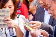 中500万选现金支票还是转账？现金支票使用全攻略来了