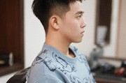 男士烫发有几种？介绍前刺、纹理烫等好打理发型