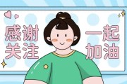 拍拍贷借款可靠吗？真实故事告诉你风险