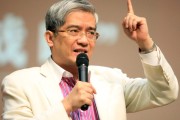郎咸平从红极一时到跌落神坛 发生了什么