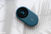 中兴U10S Pro随身Wi-Fi装卡教程