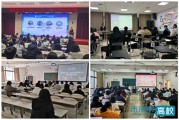 西安财经大学春季招聘 传媒类岗位热招中