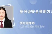 骗子拿到银行卡号和身份证，能贷款吗？