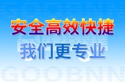 广州到拉萨堆龙德庆区物流专线 直达2-4天快运