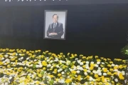 杨振宁弟弟杨振汉：93岁低调的实干家