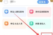 2026年兰州居住证办理指南及作用全解，速来了解