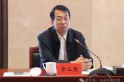 生态文明建设如何助力全面小康社会？党员干部必看的政绩观指南