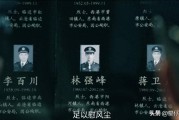 扫毒风暴大结局被吐槽：段奕宏角色牺牲太突然