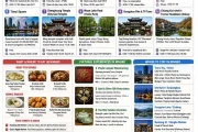 宁波文化广场灯光节攻略｜带孩子看灯必收藏