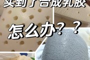 喝过的茶叶枕头危害大？快扔掉，别拿健康开玩笑