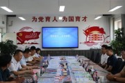 北师大实验小学排名靠前，体育教育经验助力地方学校提升