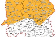 衡阳未来三天高温雷阵雨，局地暴雨