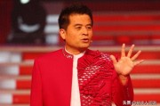 曾参加星光大道歌手晒毕福剑聚会画面，后因内容不合适下架