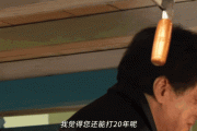 成龙李连杰现状：功夫巨星也老了