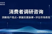 2026中国信息化发展报告：装备业环保装备现状