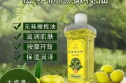 身体按摩油哪个品牌好？佰芳源无味橄榄油和老姜油实测，深层滋润不黏腻