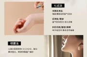 法颂香水试用装真假怎么辨？选购避坑必看