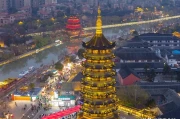 淮安里运河元宵灯会：灯火璀璨，传统又热闹