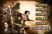 三国群英传7演绎版：培养废将也能变神仙，老玩家必看