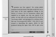 kindle价格到底值不值？一文看懂各型号区别