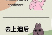 迪士尼乐园上海攻略：4次游玩总结，避雷+交通住宿全指南