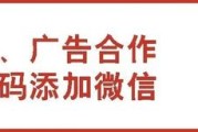 吉林省文化国际旅行社 选正规合同和车辆防罚款
