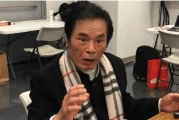台湾男星雷洪的正室与五位女友背景揭秘