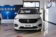 宝骏新MPV：6座家用最实惠，便宜够用