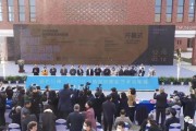 一场元青花瓷片展，看懂时间的容器