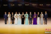 白玉兰奖揭晓！于佩尔等10人获主角奖