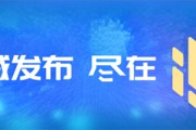黑龙江生态工程职业学院联系电话 招生咨询方式