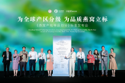 孕妇吃燕窝有啥好处？选购前先看这5点