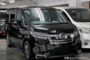 本田STEPWGN七座大空间，比奥德赛更实用，家庭首选