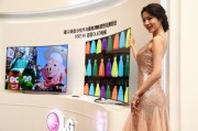 lg e2351用户必看：高端电视为何选65寸OLED