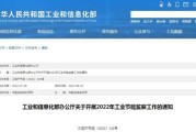 碳资产管理师考试怎么考？企业节能岗位必备证书